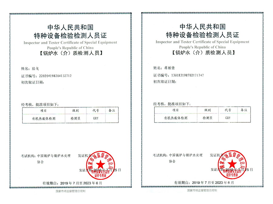 123456.jpg 123456.jpg